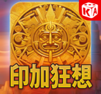 KA游戏宝石矿坑-KA游戏宝石矿坑避坑投注时机精准把控-第1张图片