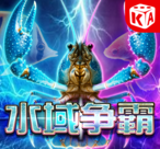 KA电玩连环夺宝|KA电玩连环夺宝实战金币翻倍组合技巧-第1张图片
