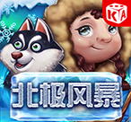 KA电玩站:KA游戏宝石矿坑实战投注核心技巧-第1张图片